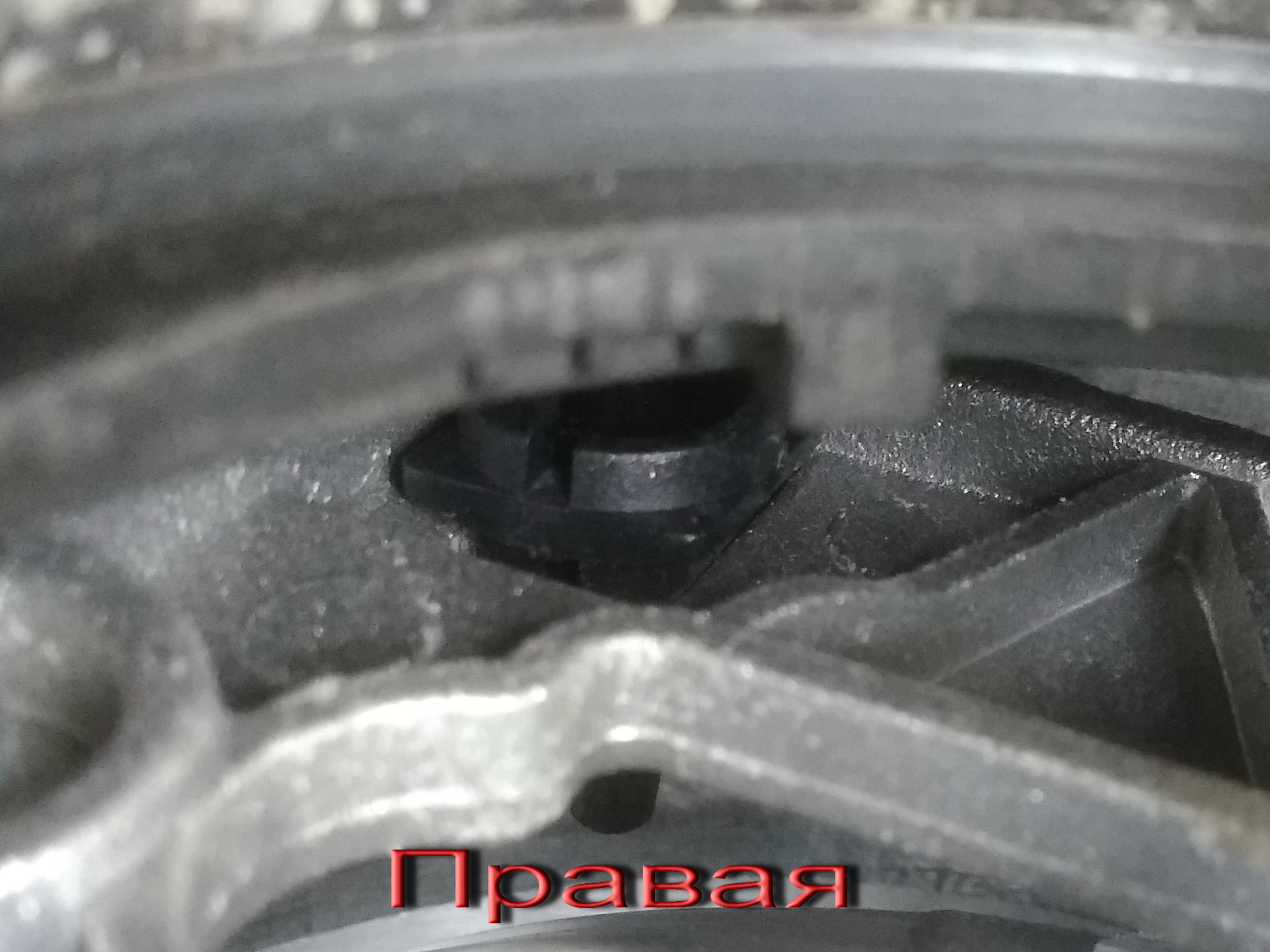 Болтается отражатель в правой фаре. — KIA Ceed (1G), 1,6 л, 2009 года ...