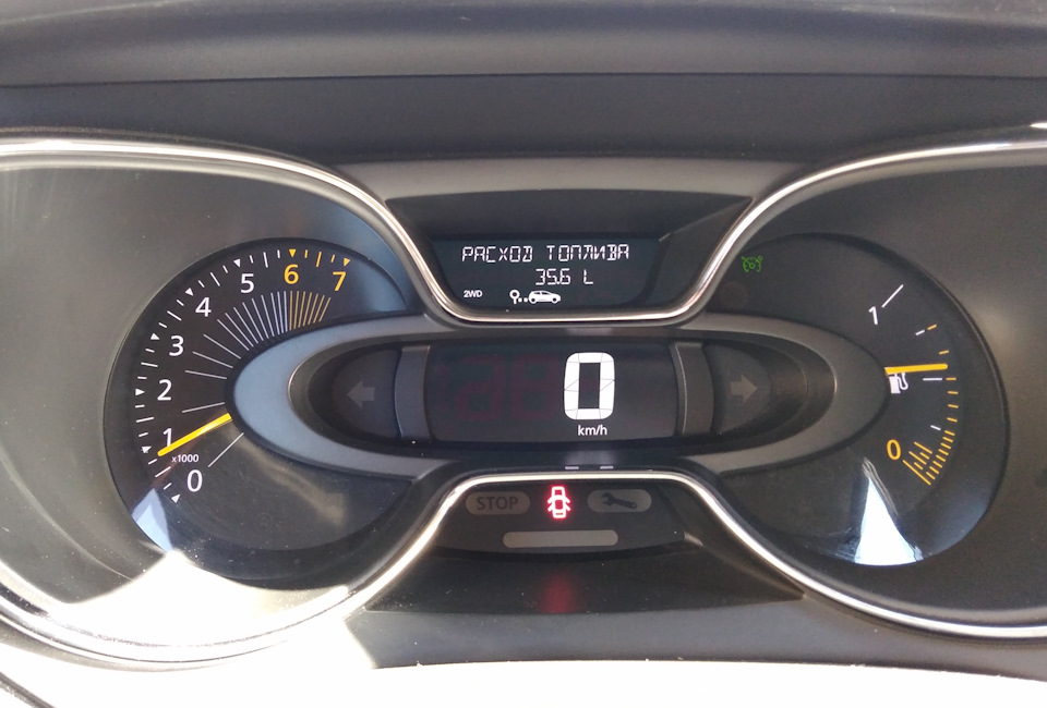 Установка сидений от бмв на калину - 86 фото