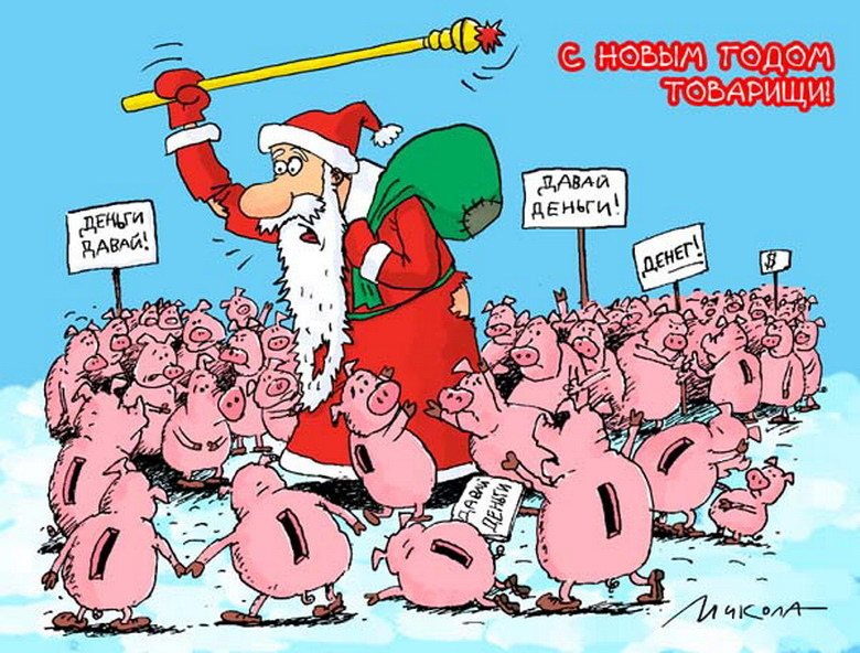 #Опричник_плакаты 2022 Опричник VK