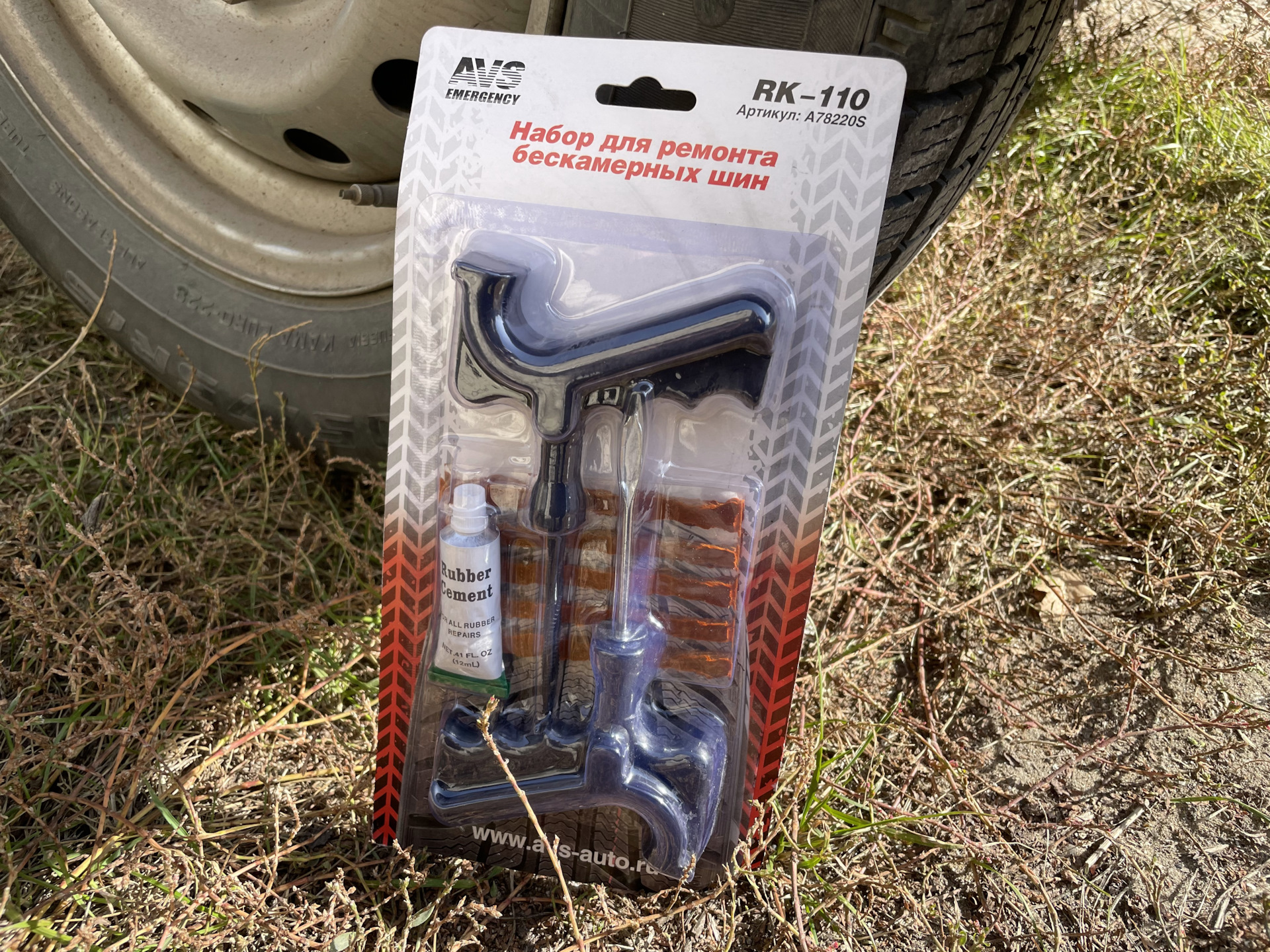 Сам себе шиномонтаж или быстрый ПИТ СТОП! — Chevrolet Niva (1G), 1,7 л ...