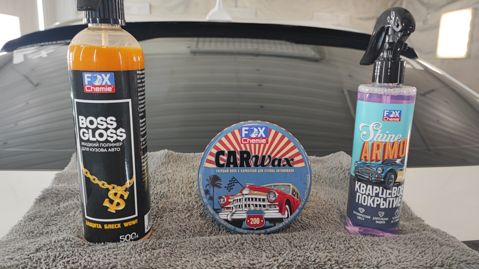 Фото в бортжурнале Haval F7x (1G)