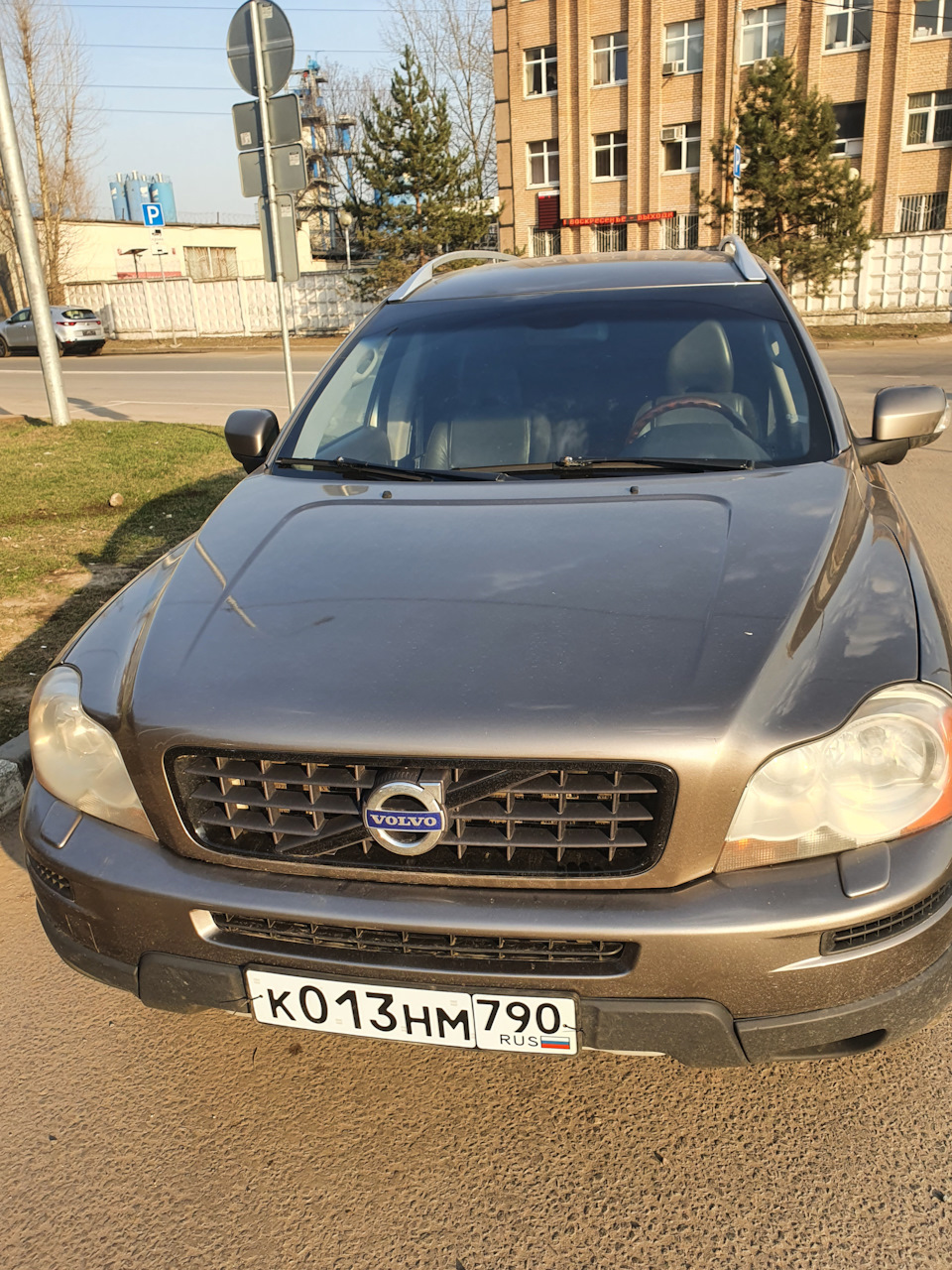 Постановка на учет(подготовка). — Volvo XC90 (1G), 2,4 л, 2008 года |  просто так | DRIVE2