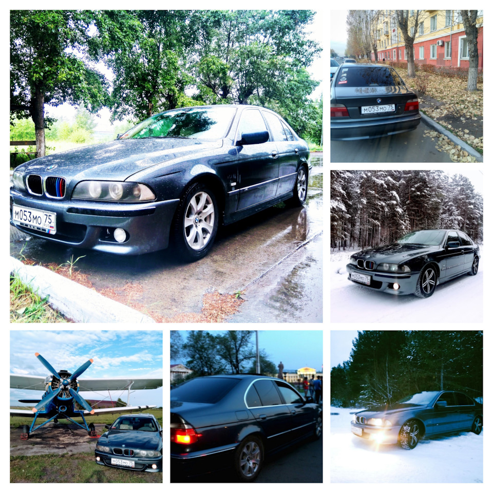 5 лет вместе — BMW 5 series (E39), 2,8 л, 2000 года | покупка машины |  DRIVE2