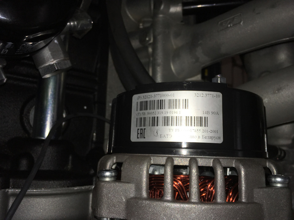 Запчасти на фото: 3212377110. Фото в бортжурнале ГАЗ 31029