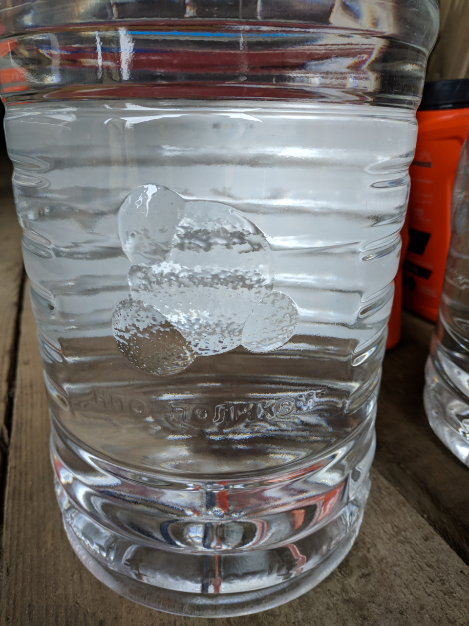 в киа церато какую охлаждающую жидкость заливают. Смотреть фото в киа церато какую охлаждающую жидкость заливают. Смотреть картинку в киа церато какую охлаждающую жидкость заливают. Картинка про в киа церато какую охлаждающую жидкость заливают. Фото в киа церато какую охлаждающую жидкость заливают в киа церато какую охлаждающую жидкость заливают. Смотреть фото в киа церато какую охлаждающую жидкость заливают. Смотреть картинку в киа церато какую охлаждающую жидкость заливают. Картинка про в киа церато какую охлаждающую жидкость заливают. Фото в киа церато какую охлаждающую жидкость заливают