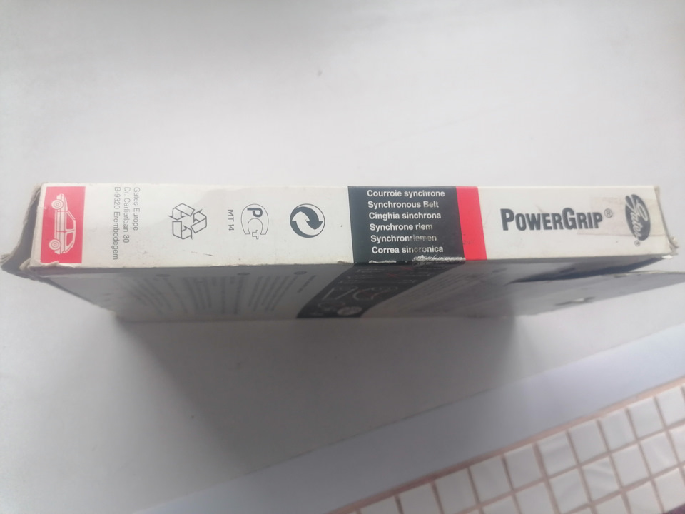 Сравнение двух разных ремней ГРМ от ТОЙОТЫ (совместимые с гранта 8 кл ...