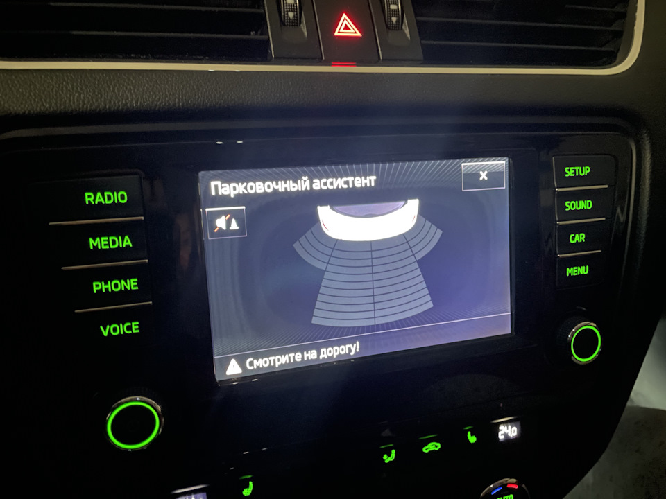 Ремонт заднего парктроника — Skoda Octavia A7 Mk3, 1,6 л, 2016 года ...