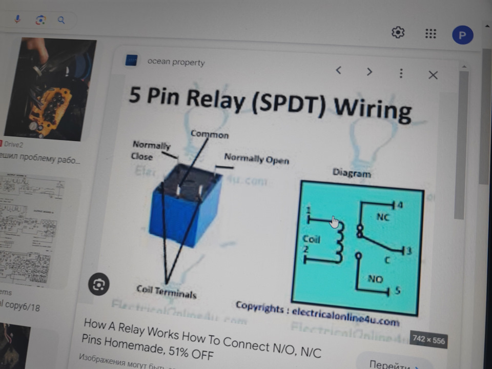 Ошибка №54 3S-GTE 3gen. (низкий уровень охлаждающей жидкости ...