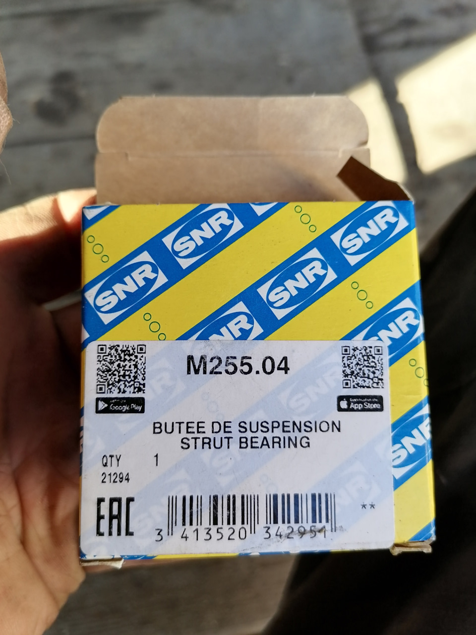 M25504 Подшипник опоры переднего амортизатора NTN-SNR | Запчасти на DRIVE2
