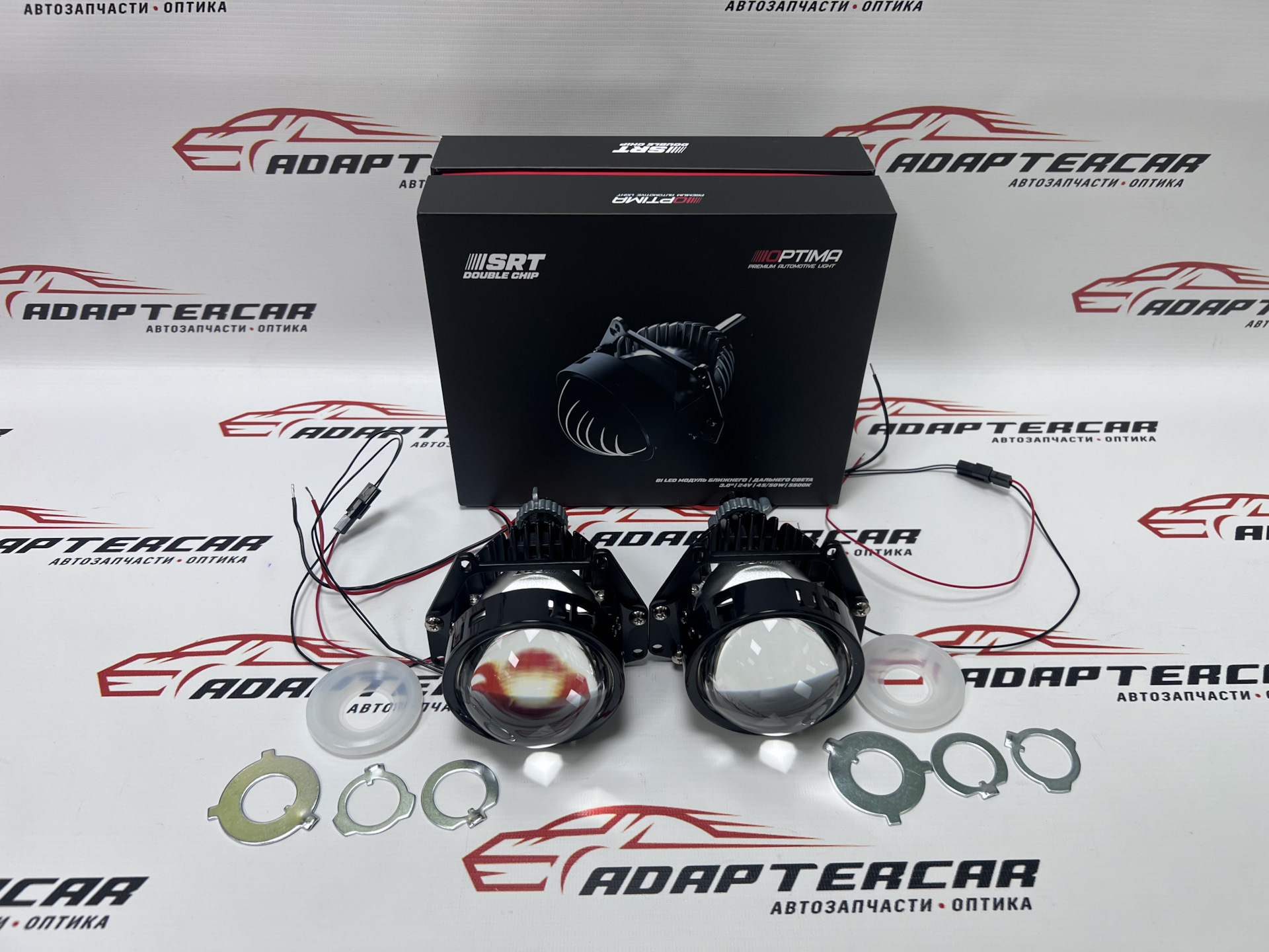 Би-светодиодные линзы Optima Premium Bi-LED Lens, Series Reflector ...