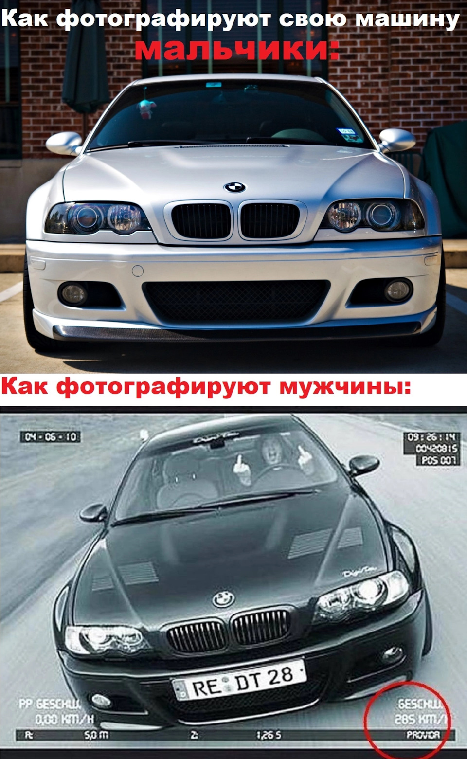 Положил стрелку — DRIVE2