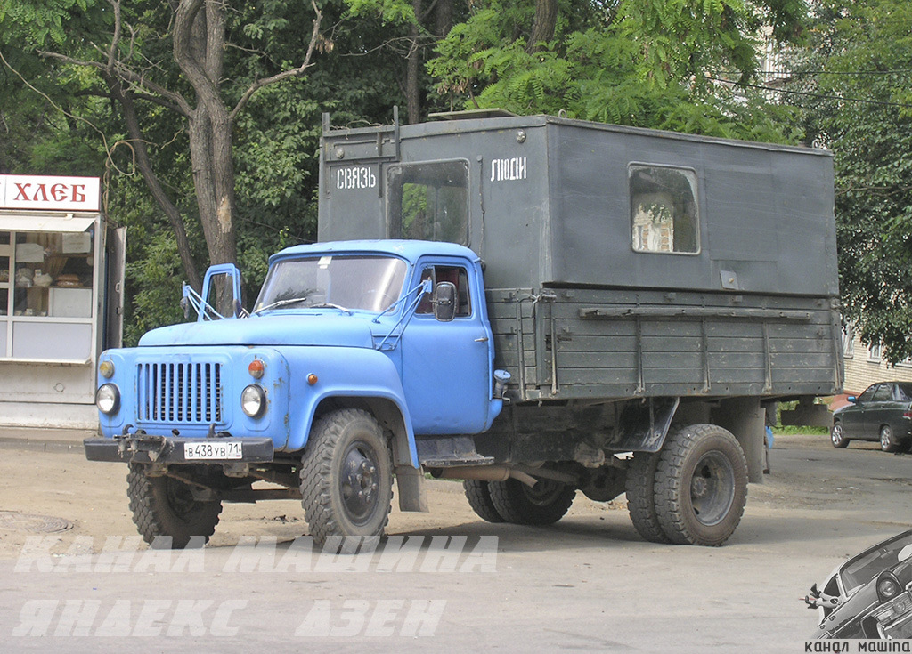 Газ 53 марка 59 фото - KubZap.ru