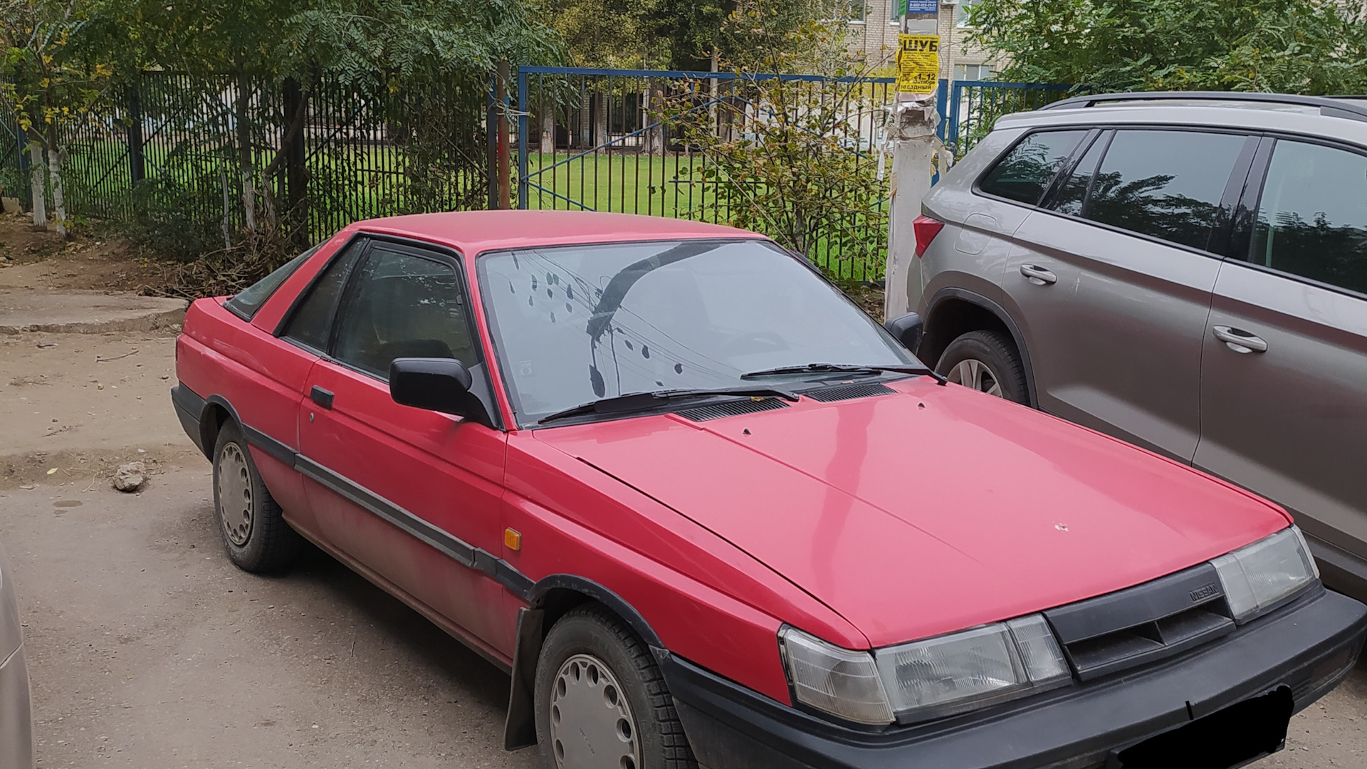 Nissan Sunny (B12) 1.6 бензиновый 1986 | Nissan Sunny RZ-1 на DRIVE2