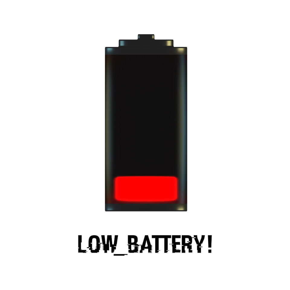 Картинка battery low