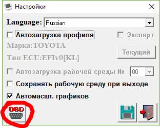 где на форсунке написан код для прописки. картинка где на форсунке написан код для прописки. где на форсунке написан код для прописки фото. где на форсунке написан код для прописки видео. где на форсунке написан код для прописки смотреть картинку онлайн. смотреть картинку где на форсунке написан код для прописки.