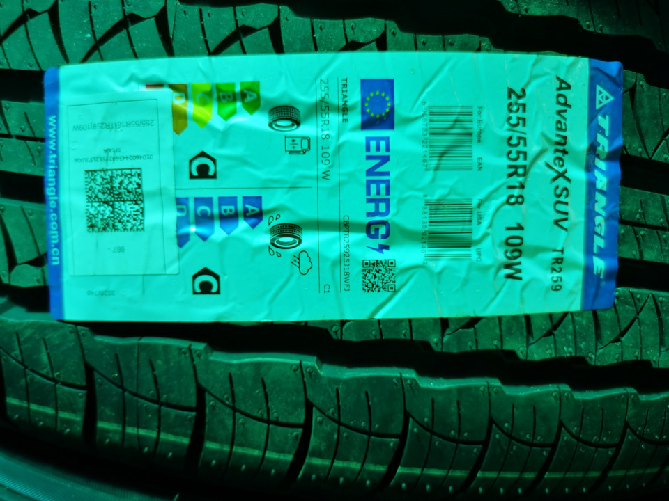 Резина Triangle TR259 255/55/18 — Land Rover Freelander 2 (L359), 2,2 л ...