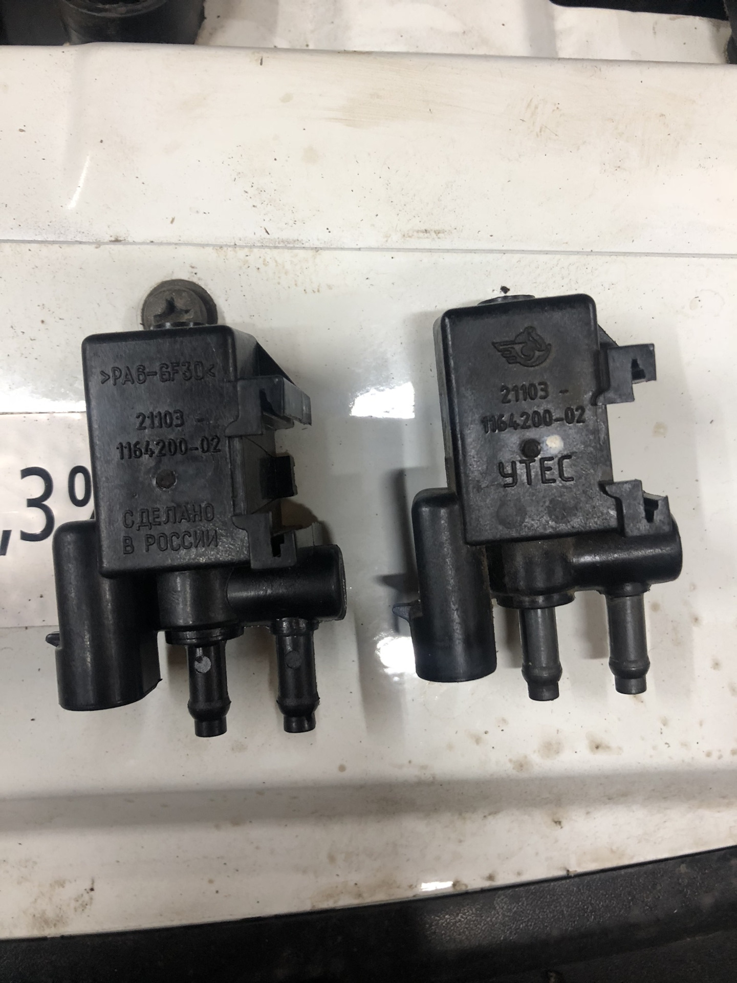 ТО И замена клапана адсорбера — Lada Приора хэтчбек, 1,6 л, 2013 года ...