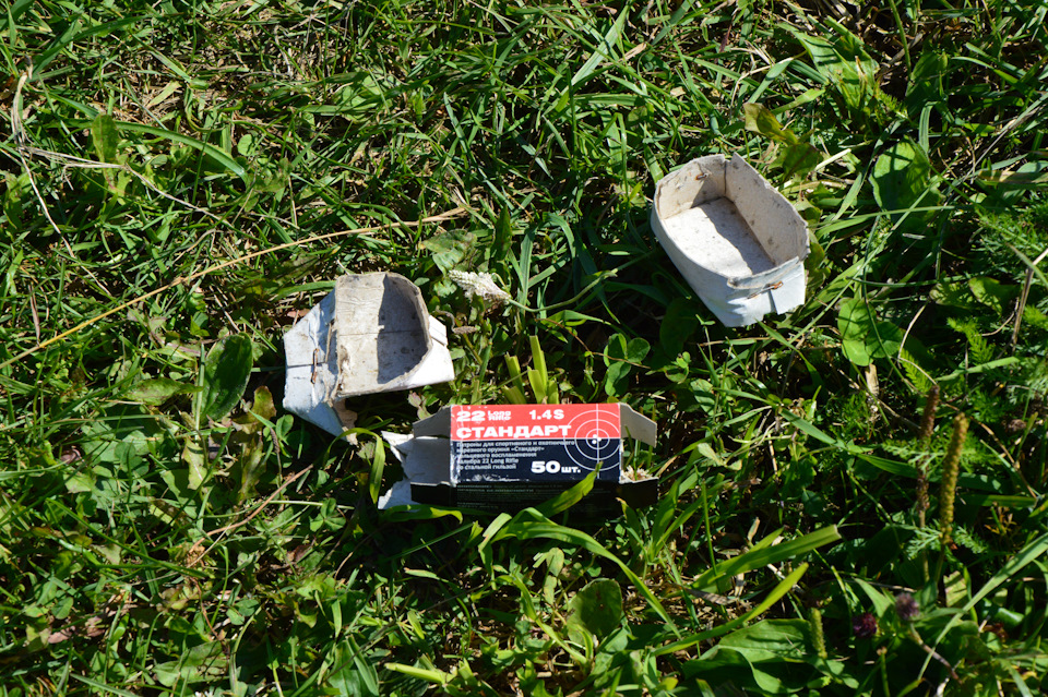 какая дробь на сурка. Смотреть фото какая дробь на сурка. Смотреть картинку какая дробь на сурка. Картинка про какая дробь на сурка. Фото какая дробь на сурка какая дробь на сурка. Смотреть фото какая дробь на сурка. Смотреть картинку какая дробь на сурка. Картинка про какая дробь на сурка. Фото какая дробь на сурка