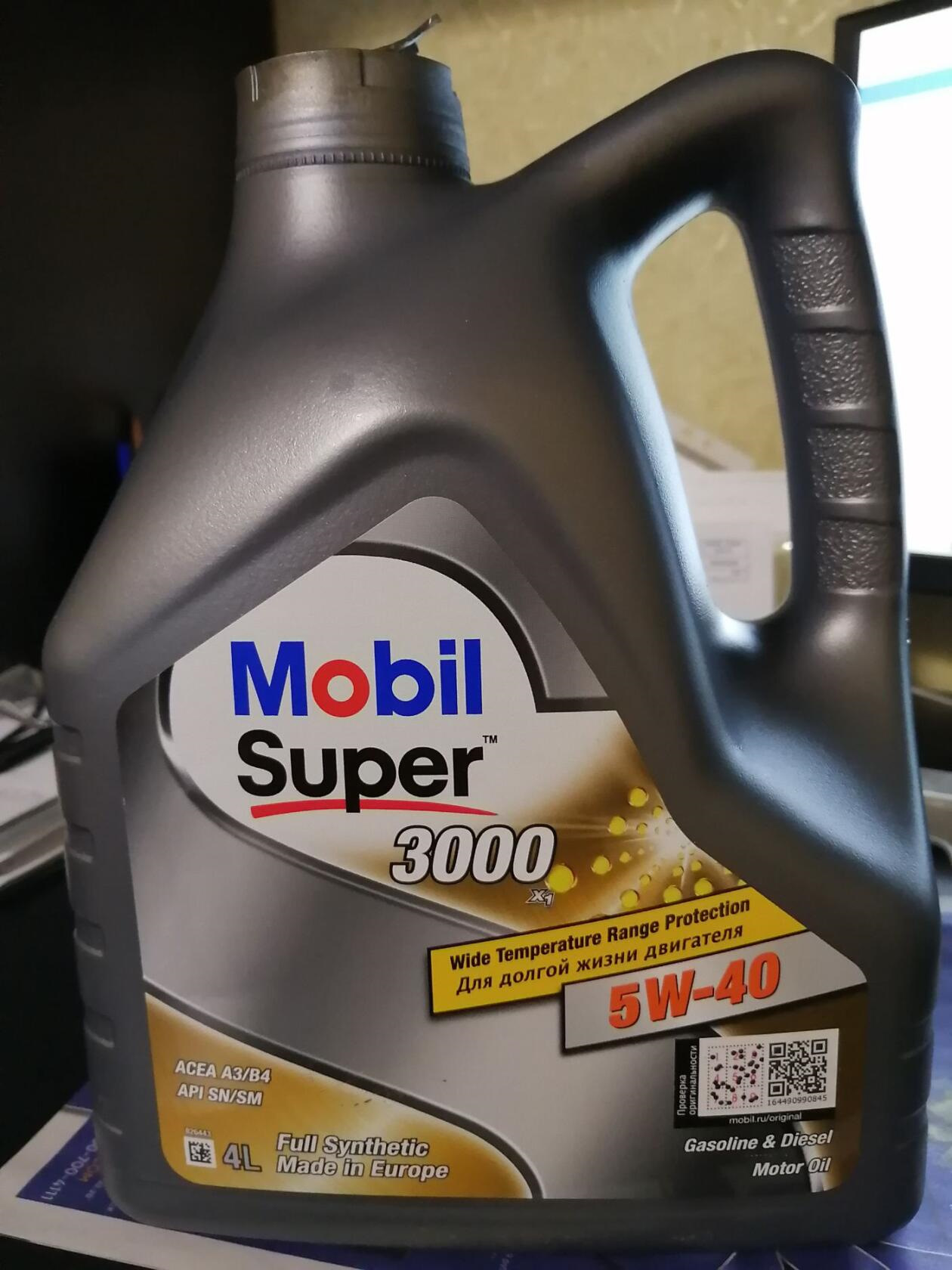 Моторное масло mobil super 3000 5w 40