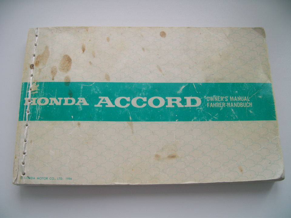О бензине для наших машин — из руководства по эксплуатации. — Honda ...