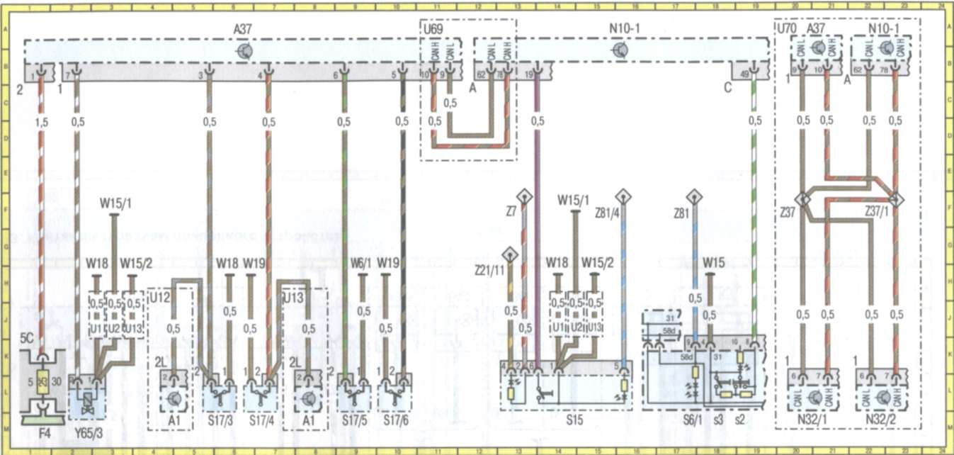 COOLANT VISIT WORKSHOP! W 220/Вентилятор радиатора часть 1- (общая информация).