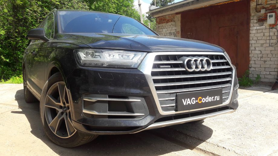 Обновление устаревшей прошивки двигателя 3,0TDI(CVMD) и АКПП8 ...