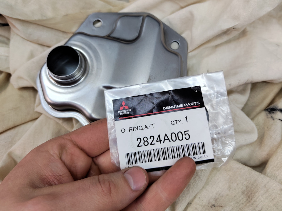 2824A005 Кольцо уплотнительное Mitsubishi | Запчасти на DRIVE2