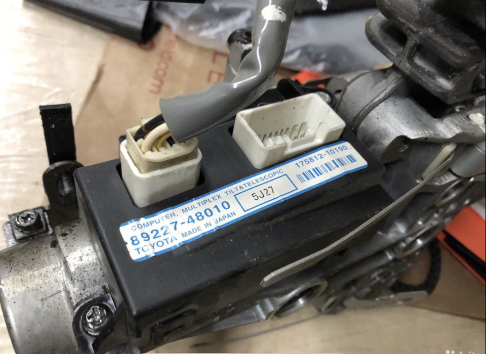 Устранение стука в рулевой колонке — Lexus RX 400h (2G), 3,3 л, 2007 ...