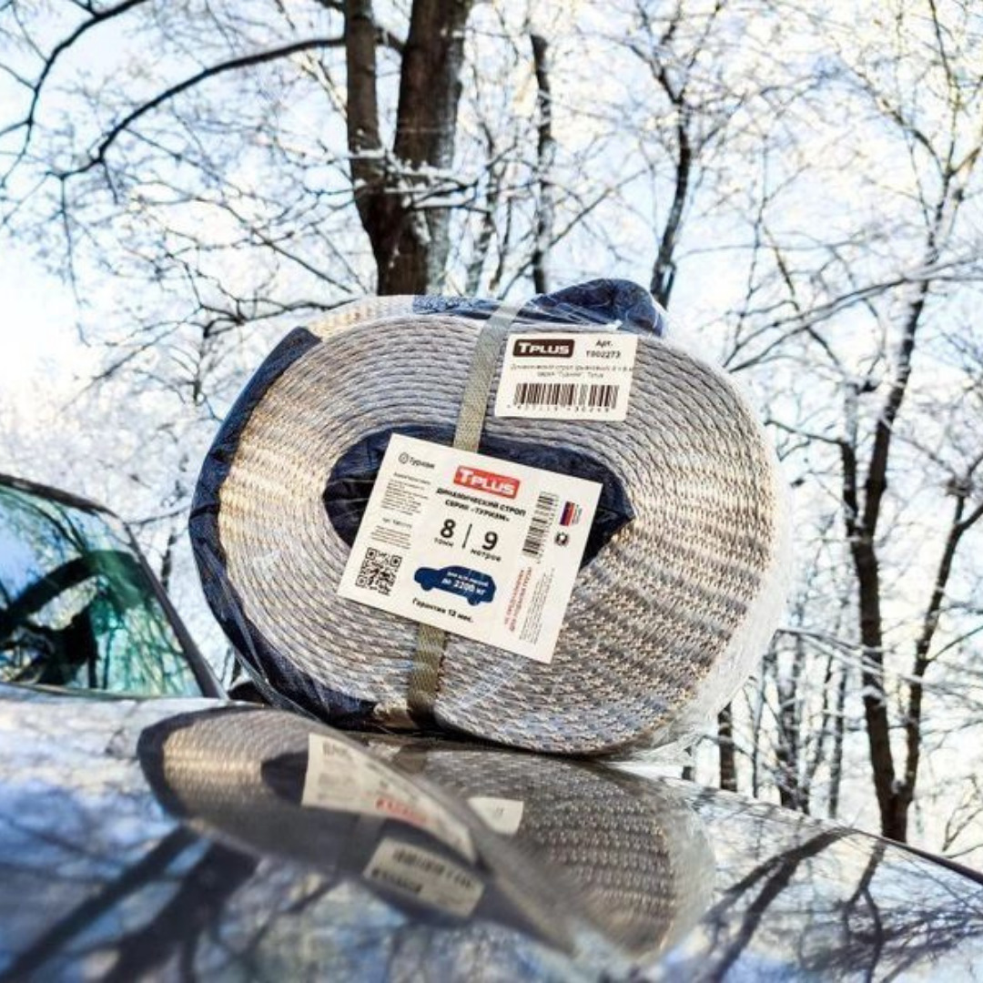 Такелажная оснастка Tplus по выгодным ценам! — Tplus на DRIVE2