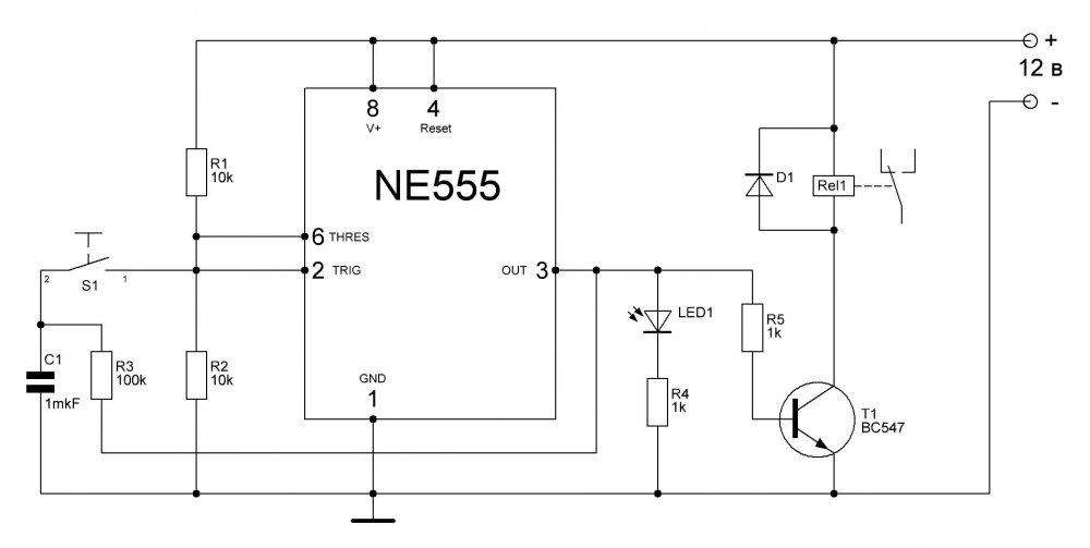 Триггер на ne555 схема