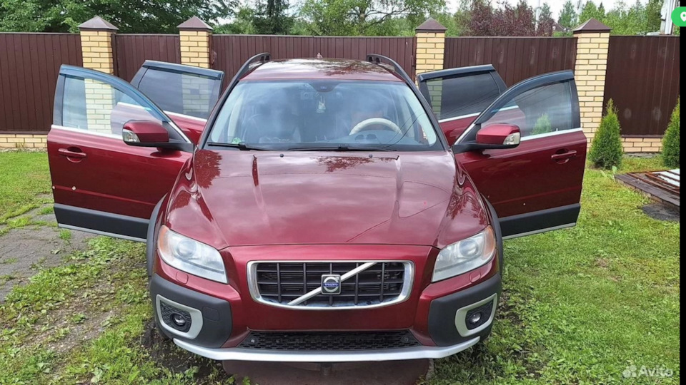 Volvo XC70 🍒 КСЮХА🍒 ТРАКТОР