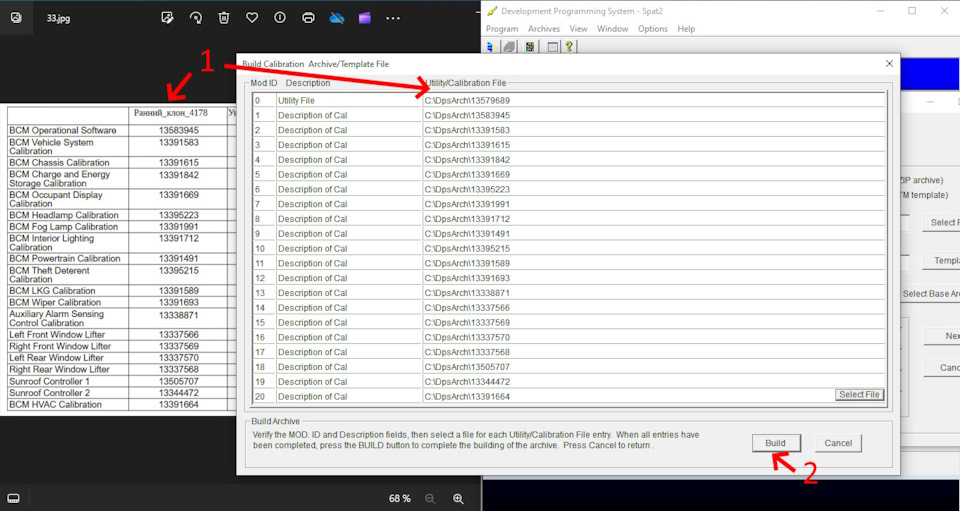 Фото в бортжурнале Opel Astra J