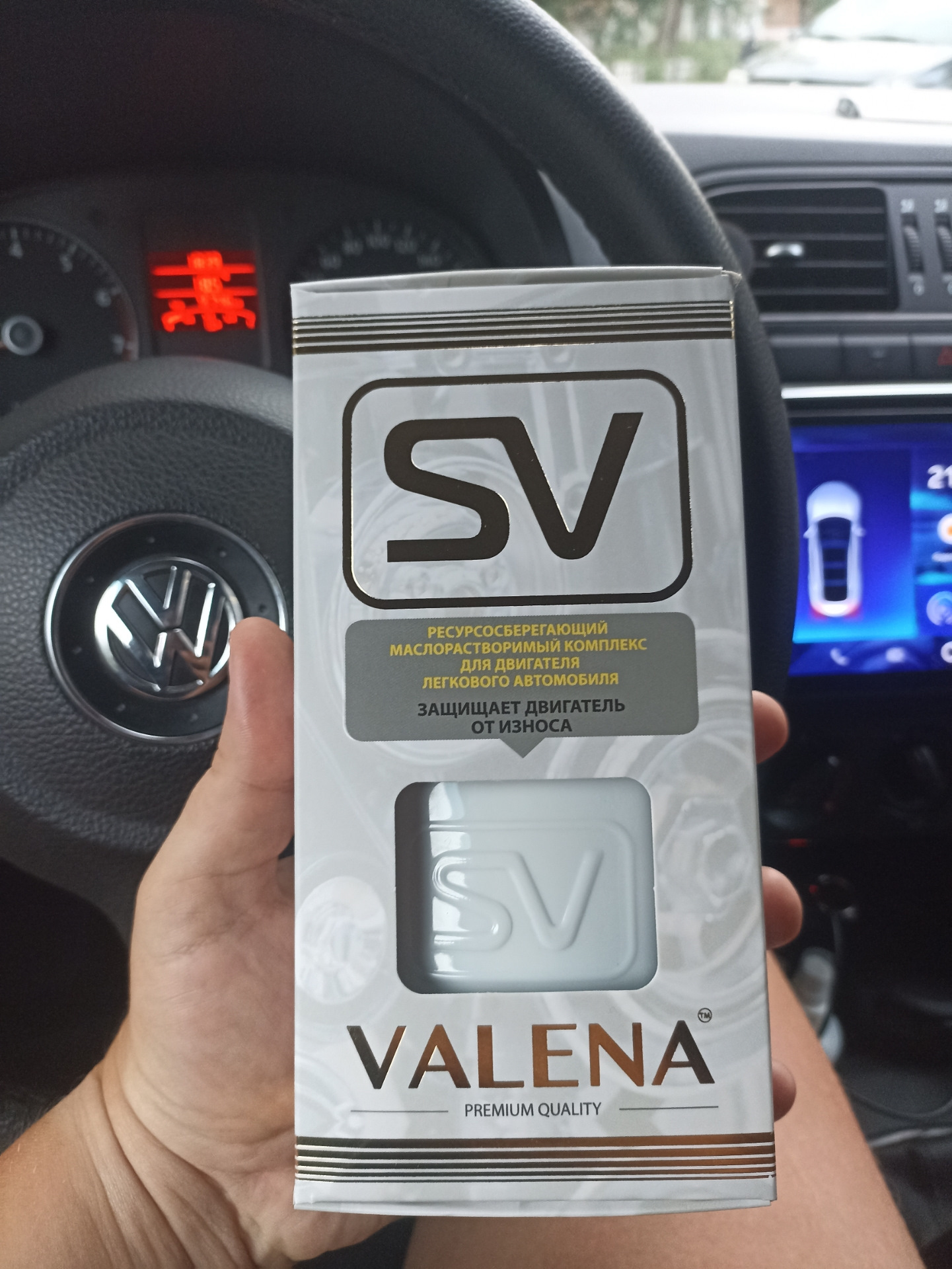 Присадка в двигатель Valena SV — Volkswagen Polo Sedan, 1,6 л, 2010 ...