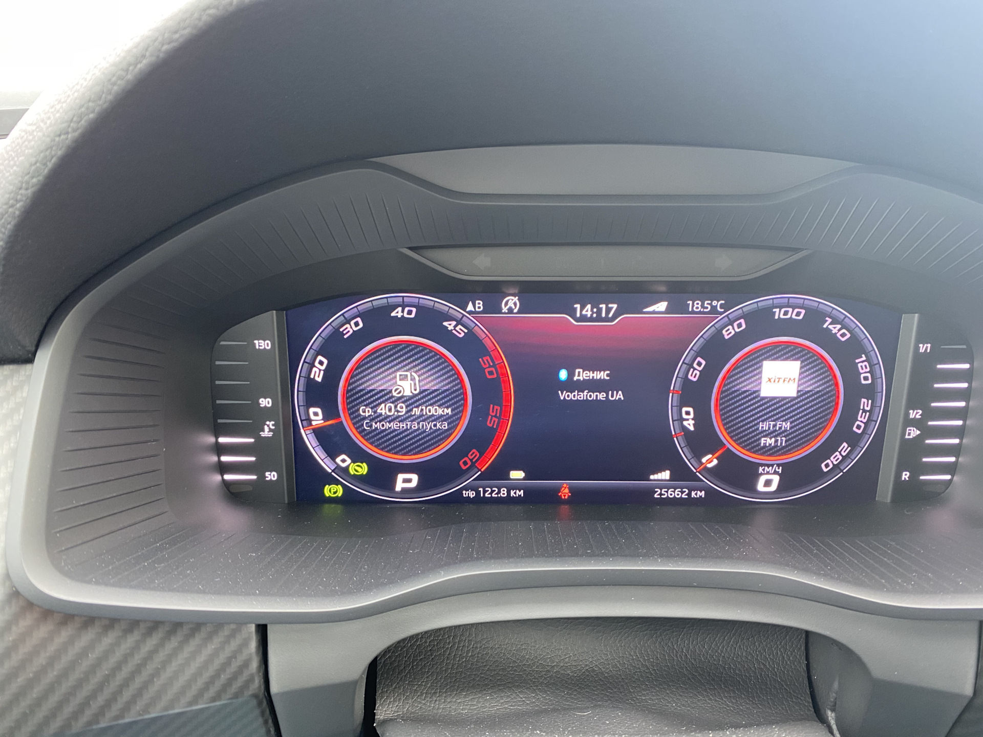 Виртуальная приборная панель, активация скрытых опций. — Skoda Kodiaq ...