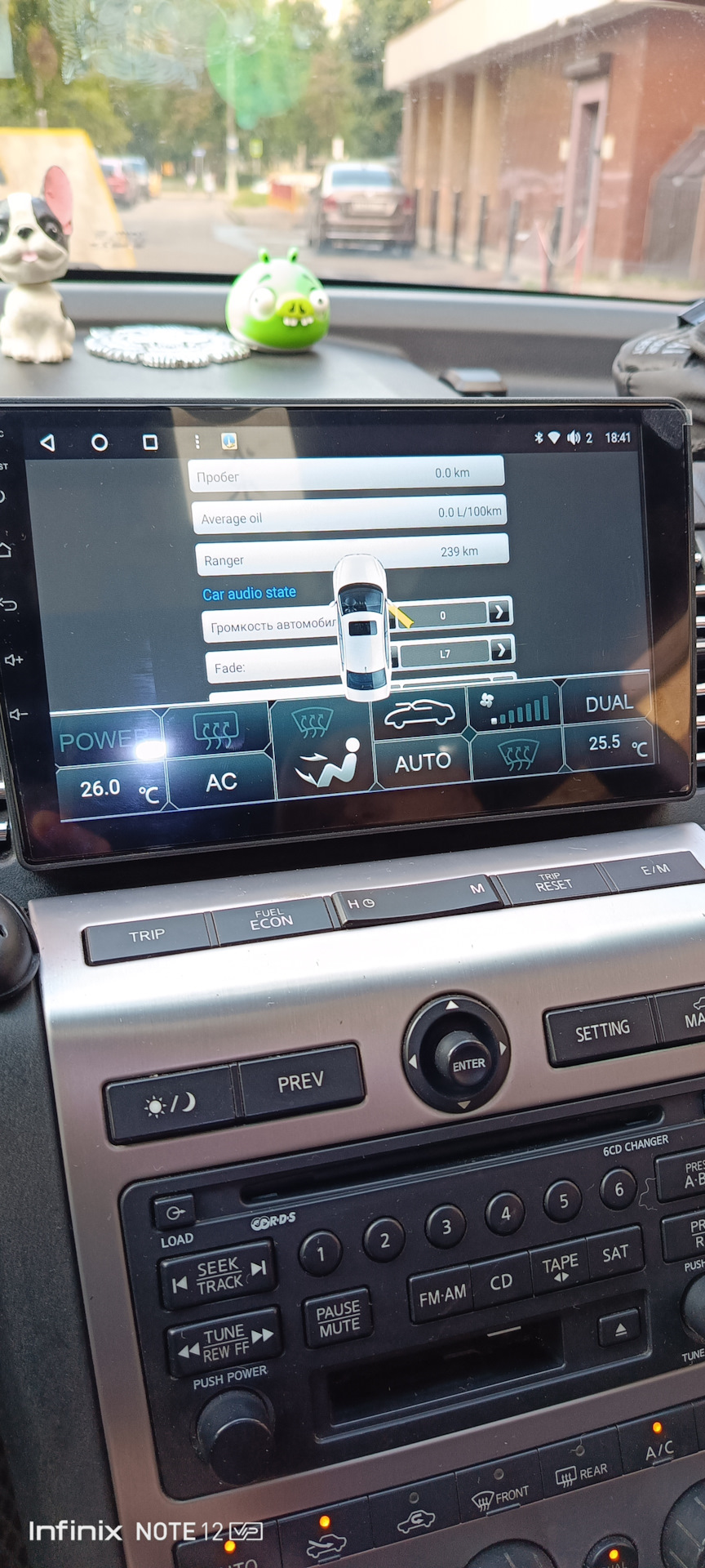 Установка китайской магнитолы вместо монохромного экрана Nissan Murano ...