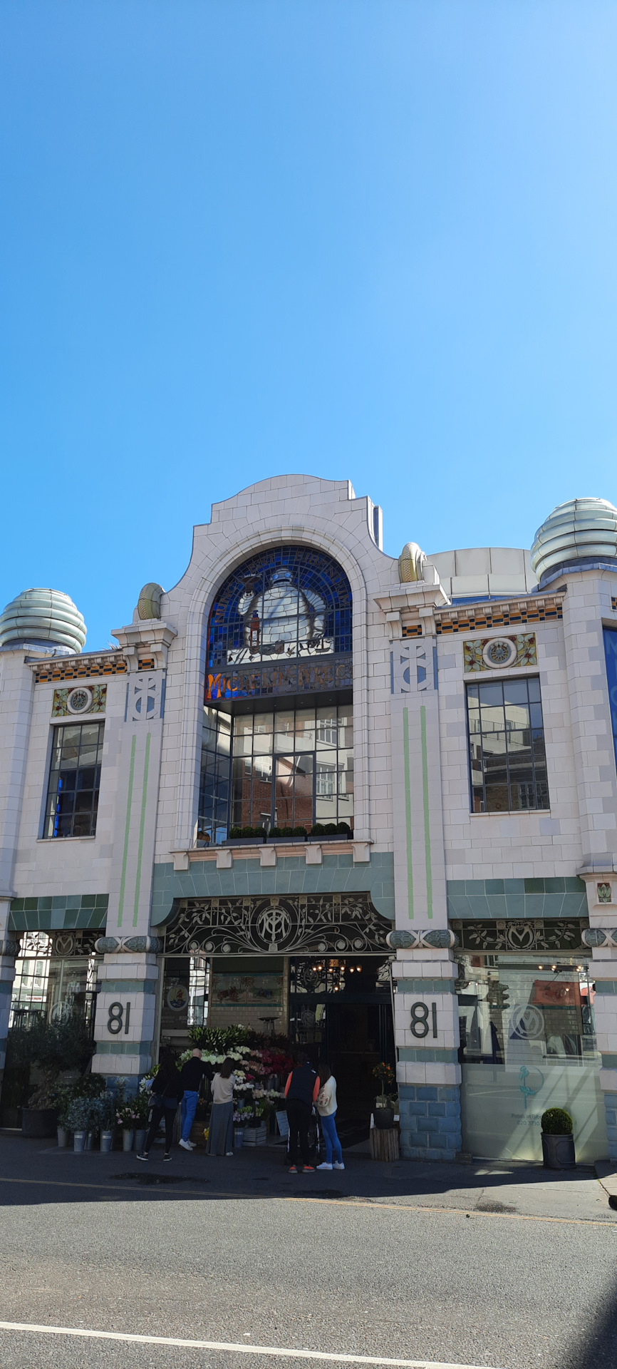 История Дома Мишлен в центре Лондона — Michelin House 1911 — «История  автомобилестроения» на DRIVE2