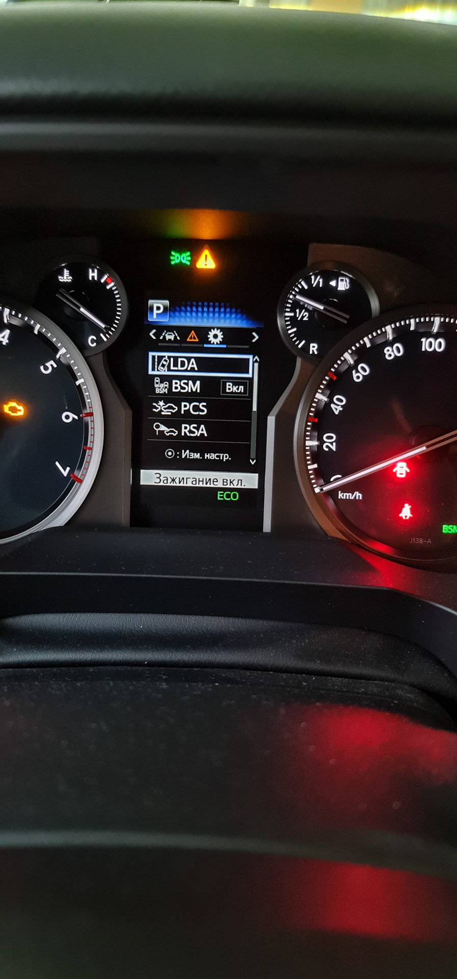 Toyota Safety Sense (Часть 3) — Сборка (Финал) — Toyota Land Cruiser ...