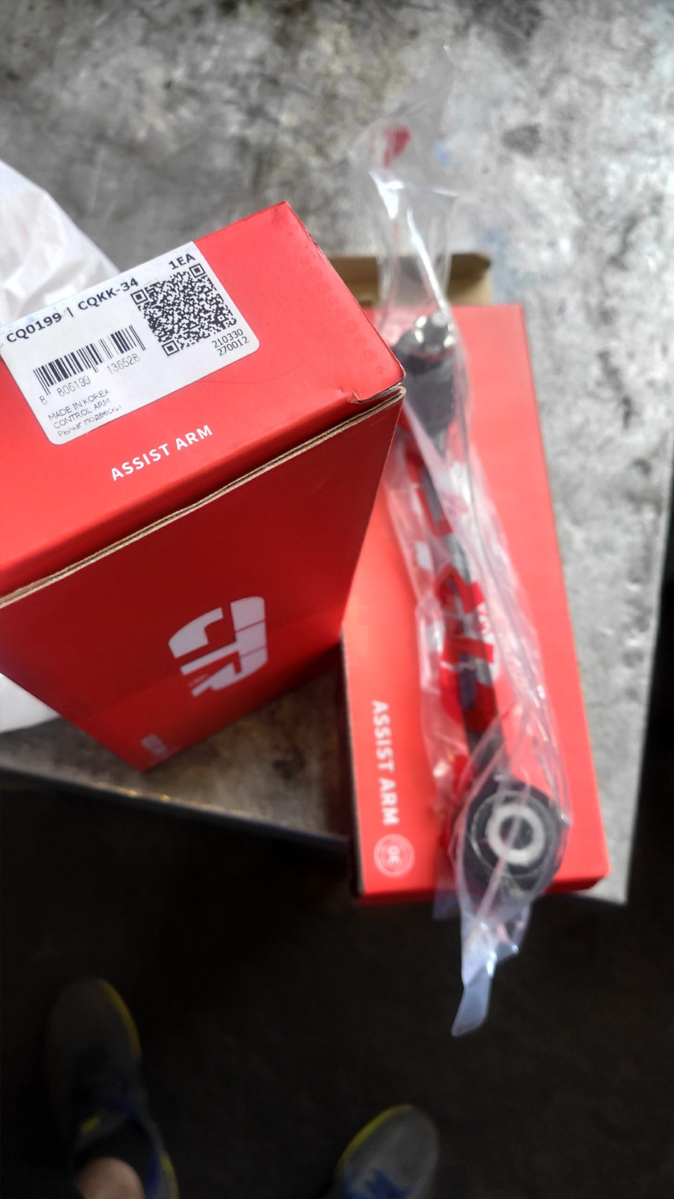 тяга схождения задняя правая. Смотреть фото тяга схождения задняя правая. Смотреть картинку тяга схождения задняя правая. Картинка про тяга схождения задняя правая. Фото тяга схождения задняя правая тяга схождения задняя правая. Смотреть фото тяга схождения задняя правая. Смотреть картинку тяга схождения задняя правая. Картинка про тяга схождения задняя правая. Фото тяга схождения задняя правая