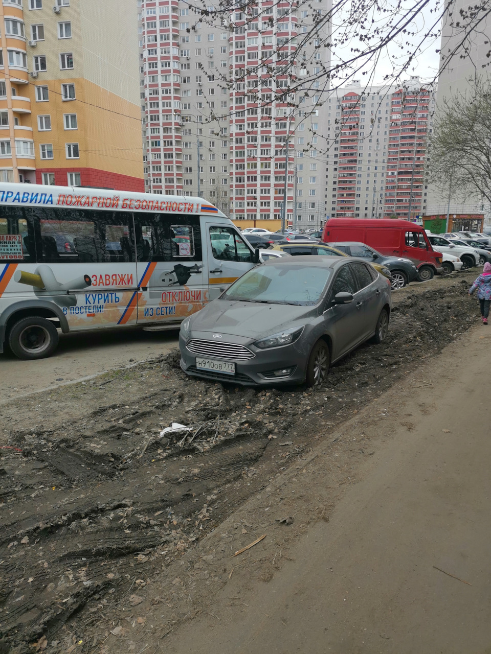 М/о Ленинский район — Сообщество «Брошенные Машины» на DRIVE2