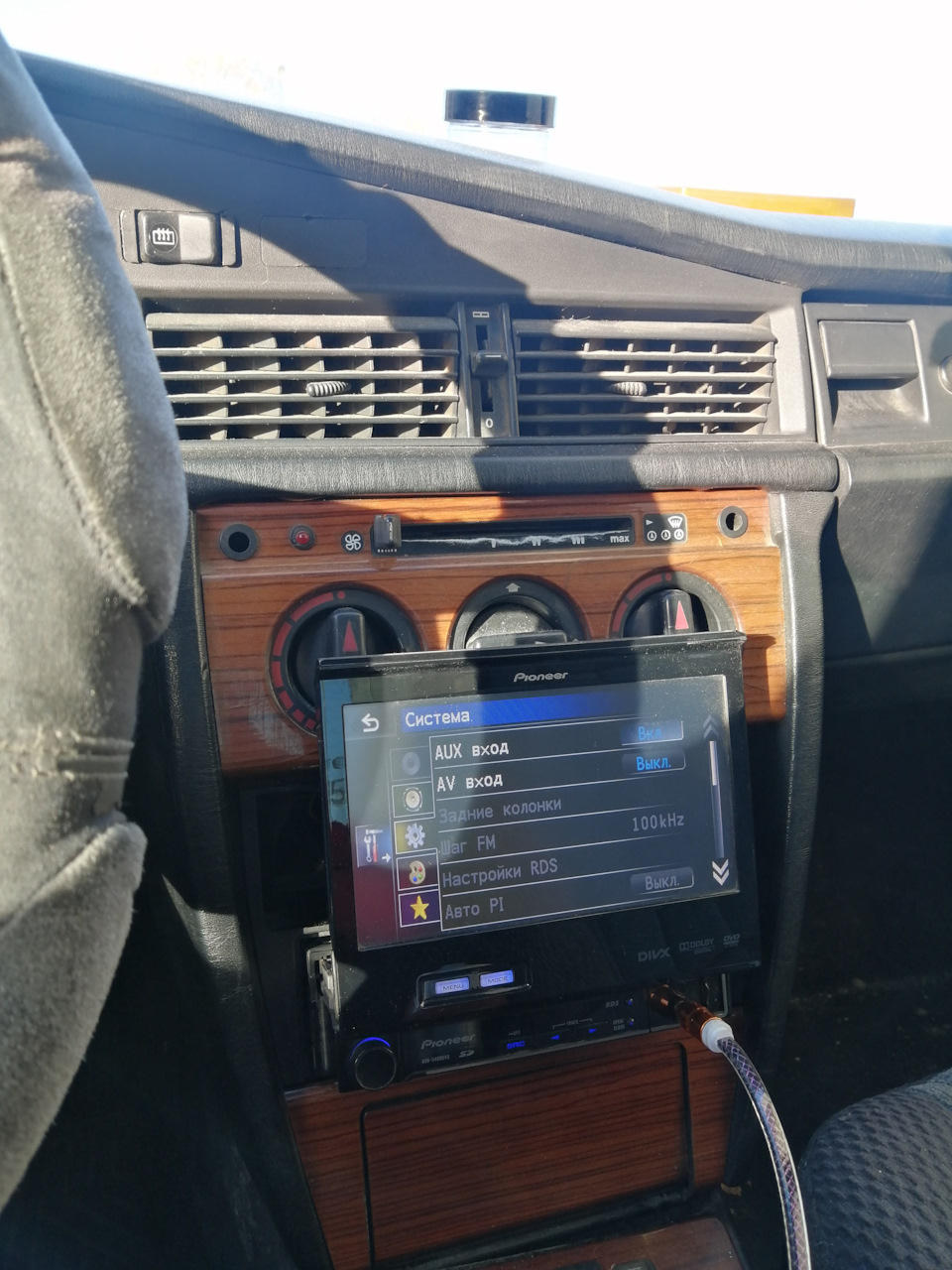 Магнитола pioneer avh-5400vd — Mercedes-Benz 190 (W201), 2,2 л, 1987 года |  электроника | DRIVE2