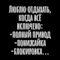 Как называется дорога в крым. PewSmondEJowBhqJrOwaKZm9N18 60. Как называется дорога в крым фото. Как называется дорога в крым-PewSmondEJowBhqJrOwaKZm9N18 60. картинка Как называется дорога в крым. картинка PewSmondEJowBhqJrOwaKZm9N18 60