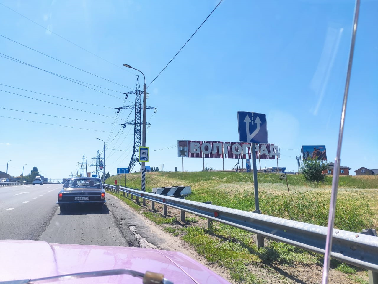 Волгоград элиста на машине. Дорога Волгоград Элиста. Волгоград. Волгоград Элиста км. Элиста от Волгограда.