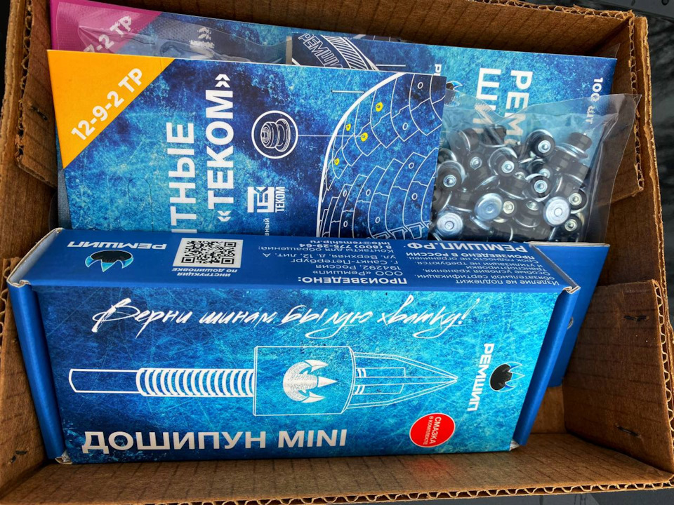 . — Renault Logan (2G)