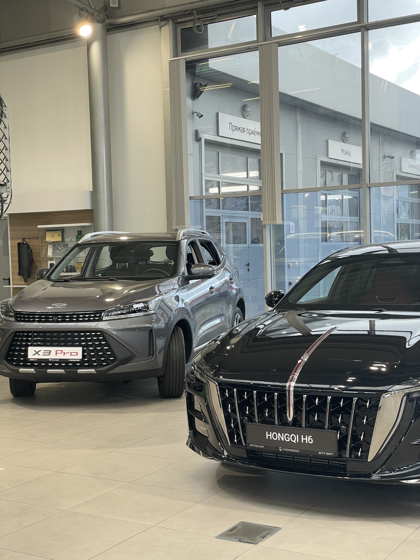 Фото в бортжурнале Hongqi HS3