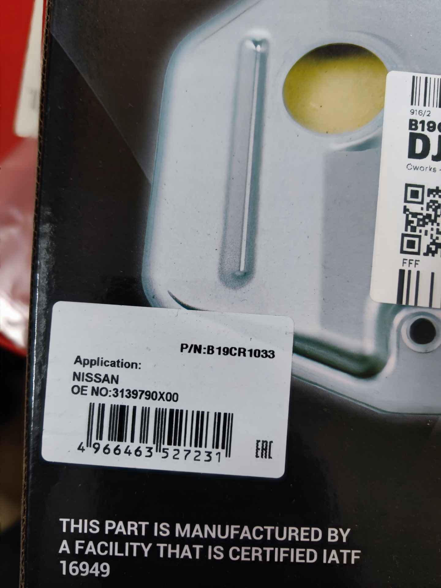 Замена масла акпп nissan pathfinder — Nissan Pathfinder (3G), 2,5 л ...