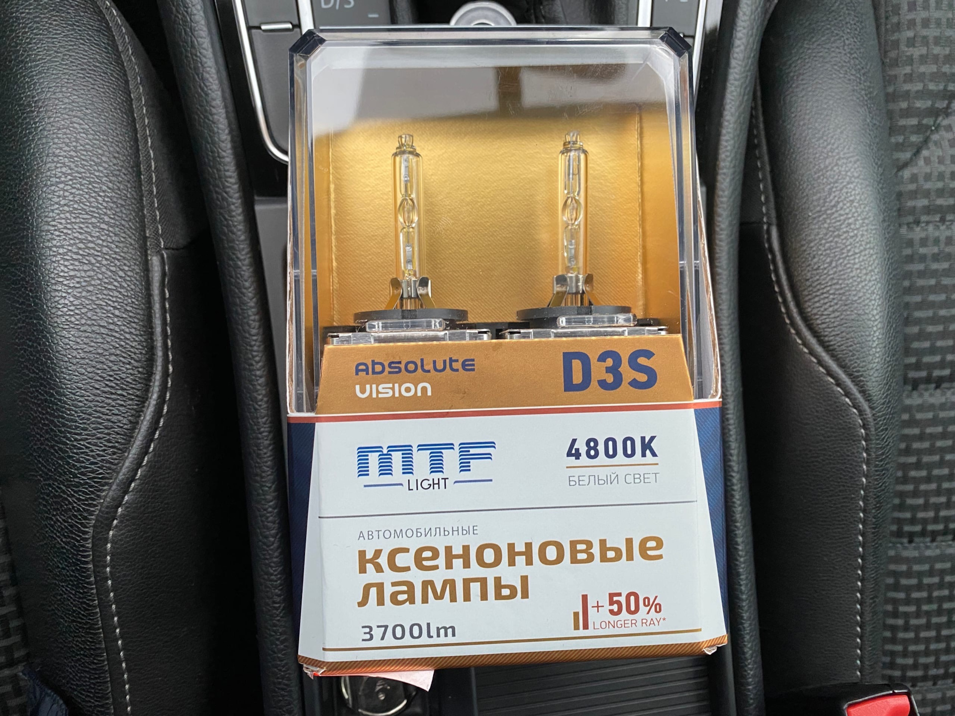 Light absolute vision. MTF absolute Vision 4800k. МТФ absolutevision. D5s MTF led. Лед лампы d3s MTF.