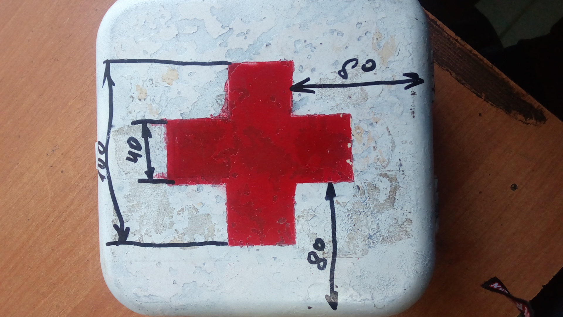 аптечка газ. где в газ 69м находилась аптечка. автомобильная аптечка металлическая ссср. штатная аптечка камаз. аптечка газ.