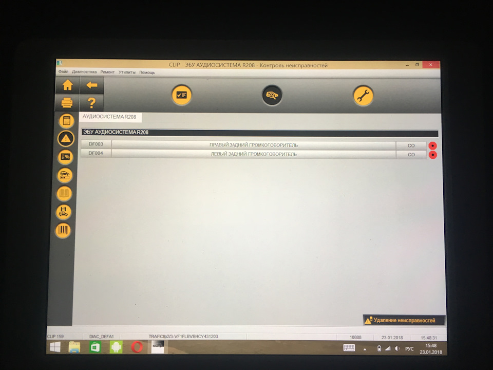 Пробило катушку зажигания — Chevrolet Cruze (1G), 1,8 л, 2013 года ...