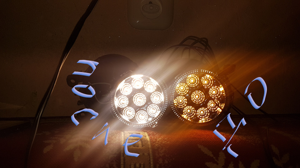 Противотуманки LED — DRIVE2