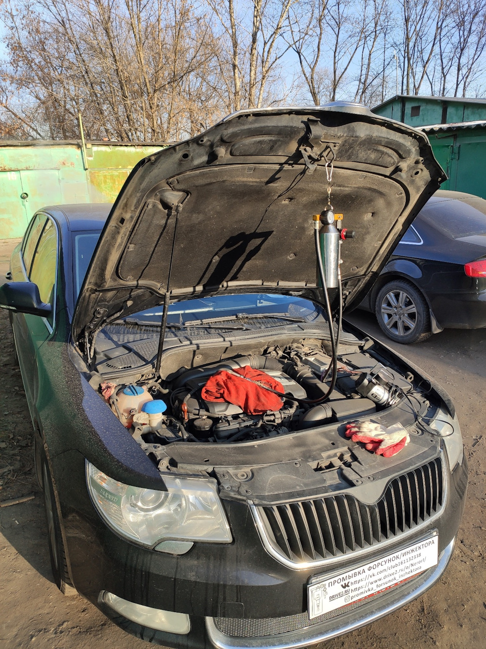 Skoda Superb промывка форсунок/инжектора — Промывка форсунок/инжектора ...